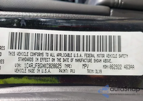 2019 Jeep Grand Cherokee Limited 4X4 из США, поврежденный, VIN 1C4RJFBGXKC828625